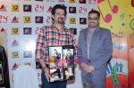 Anil Kapoor unveils 24 Season 8 on DVD at PLANET M on 27th Dec 2010 (9).jpg